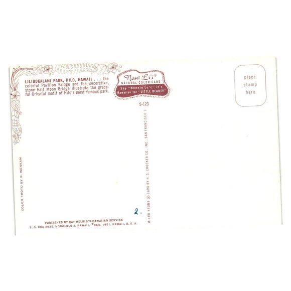Vintage Liliuokalani Park Postcard Hilo Hawaii Ray Helwig 1959 - Picture 2 of 2